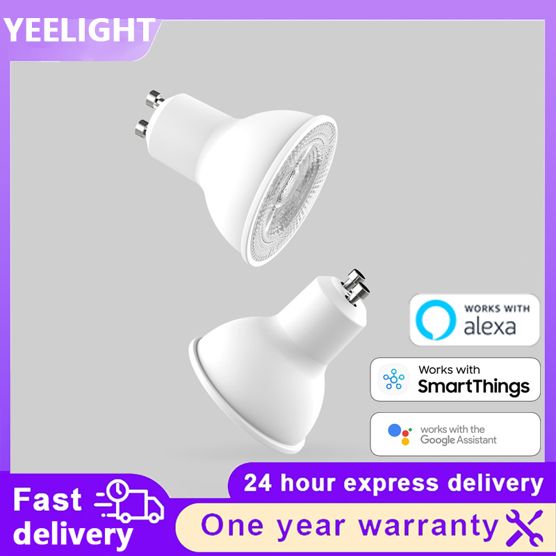 Yeelight GU10 W1 WiFi Smart LE - Yeelight Light Smart Bulb recension och pris