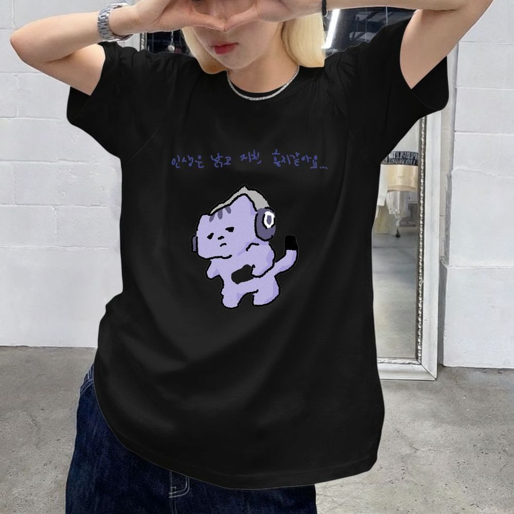 Life Won't Protect Me Cute Tex - Korean Lifestyle Aesthetic recension och pris